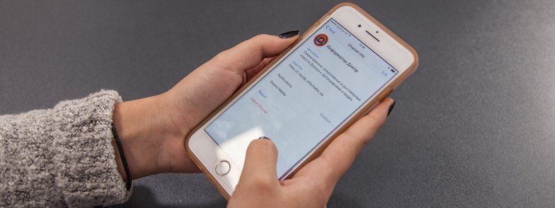 Самые оперативные и достоверные новости Днепра в Telegram: как подписаться