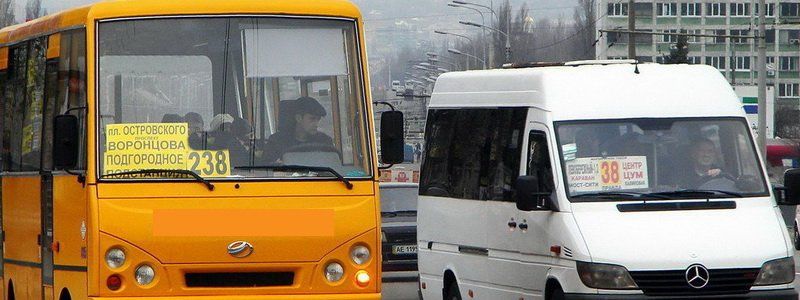 Отмена 33 маршрутов в Днепре: что изменится в системе общественного транспорта