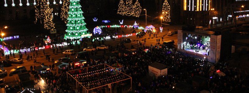 В понедельник в центре Днепра перекроют движение