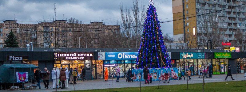 В Соборном районе Днепра отпраздновали католическое Рождество