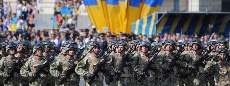 В Днепровском горсовете рассказали о реализации программы «Семья Героя» в 2017 году