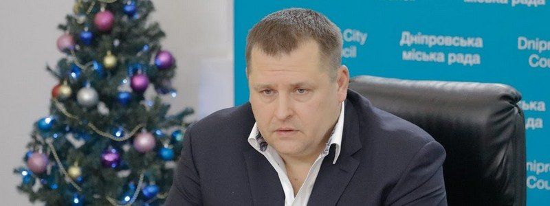 Нові тролейбуси та масштабні ремонти: Борис Філатов підбив підсумки 2017 року в Дніпрі