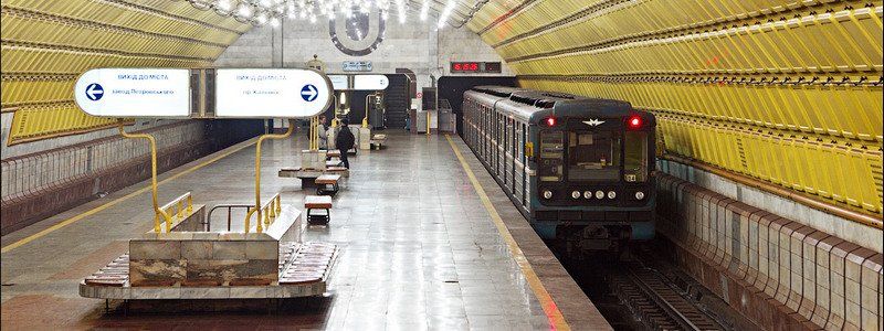 29 декабря: какой сегодня праздник