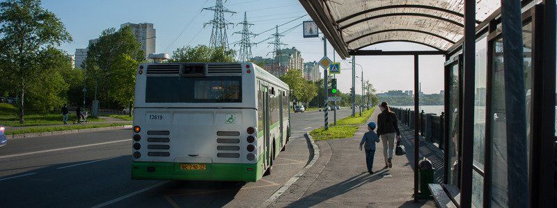 В Днепре отменят трамвайную остановку