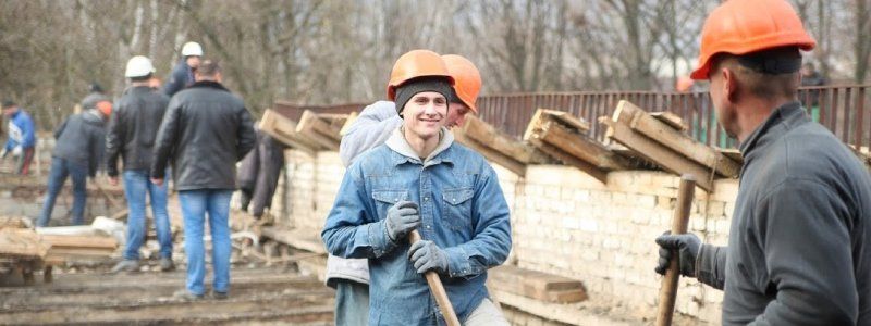 Головні події тижня Дніпропетровської ОДА