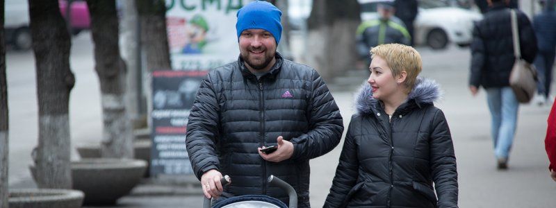 Днепр в лицах: какое настроение у жителей Днепра на этих выходных