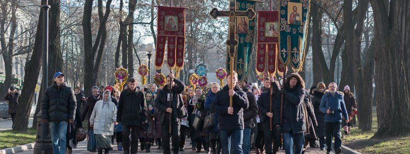 В Днепре прошел Крестный ход против абортов