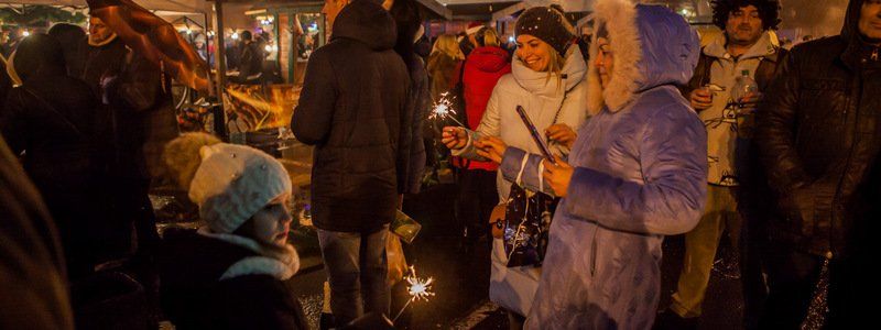 ТОП мест в Днепре, куда пойти на Старый Новый год