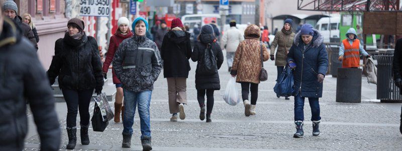 Днепр в лицах: какое настроение у жителей Днепра на этих выходных