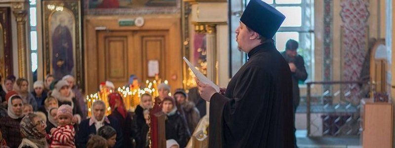 14 января: какой сегодня праздник