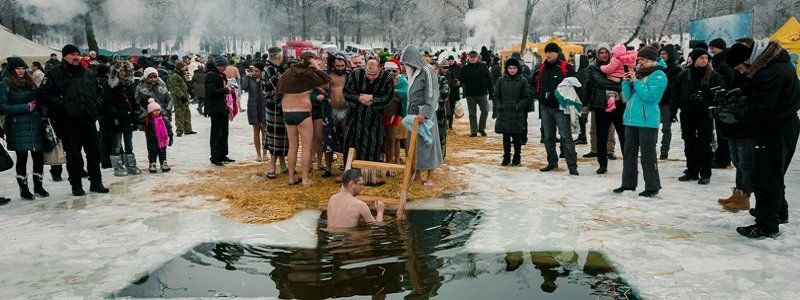 Крещение в Днепре: какую погоду ждать и как безопасно купаться в проруби