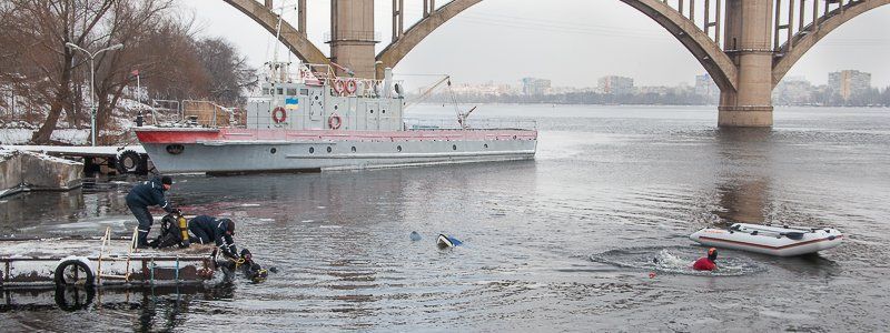 В Днепре провели учения по спасению пострадавших в зимний период на водоемах