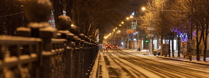 Будьте внимательны: Днепр засыпает снегом