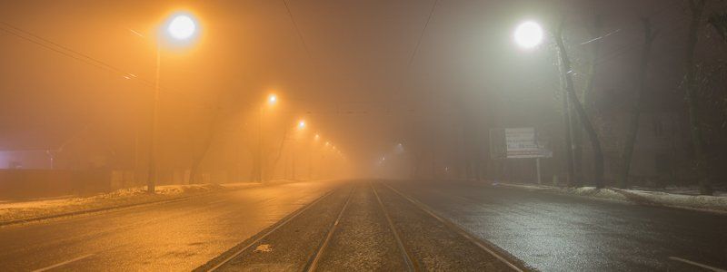 Будьте осторожны: ночной Днепр накрыл туман