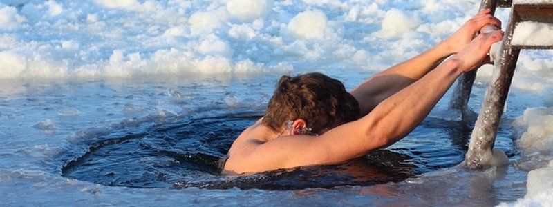 Поздравления c Крещением 2018: короткие и прикольные СМС в стихах и прозе