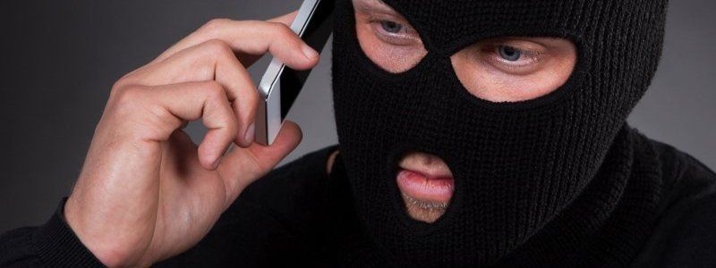 За "минирование" банка жителю Днепра грозит 6 лет за решеткой