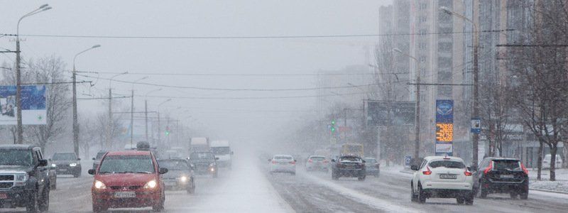 Полиция обратилась к водителям Днепра