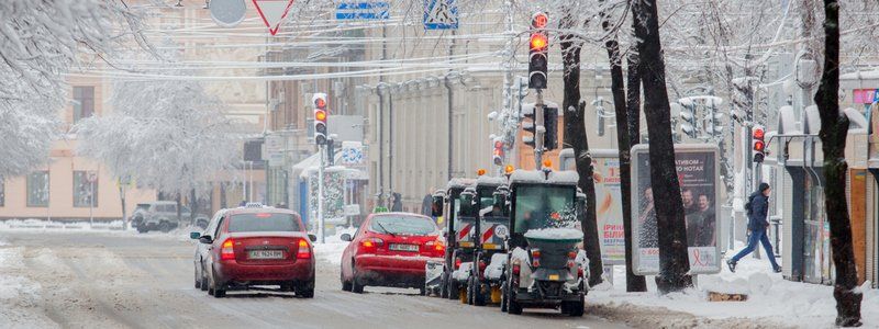 Непогода в Днепре: полезные телефоны и что делать в чрезвычайной ситуации