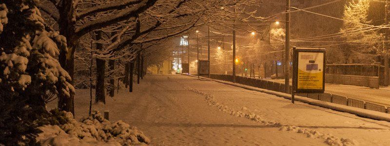 23 января в Днепре: куда пойти сегодня