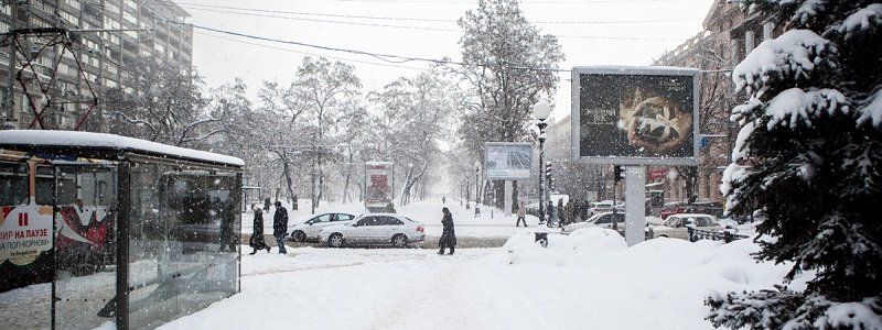 Днепр снова засыпало снегом