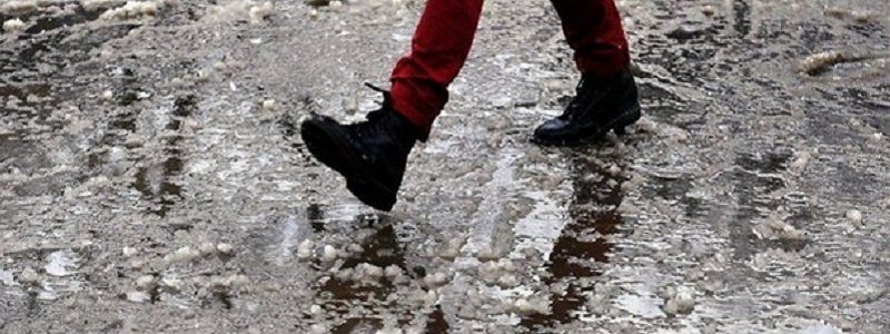 Погода на 29 января: в Днепре будет дождь со снегом