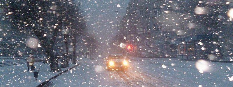 Внимание: в Днепре и области ожидается снежный циклон