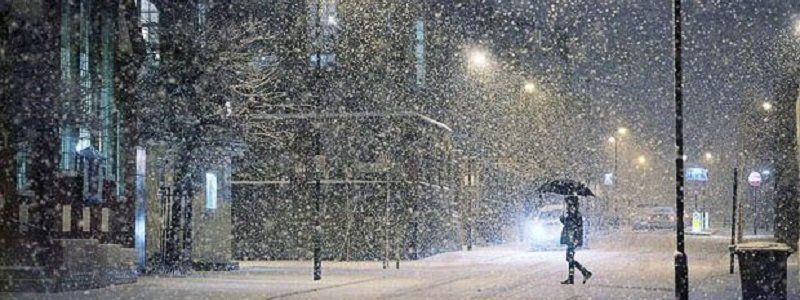 Погода на 30 января: в Днепре будет дождь со снегом