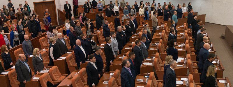 Как прошла первая в этом году и самая быстрая сессия горсовета Днепра
