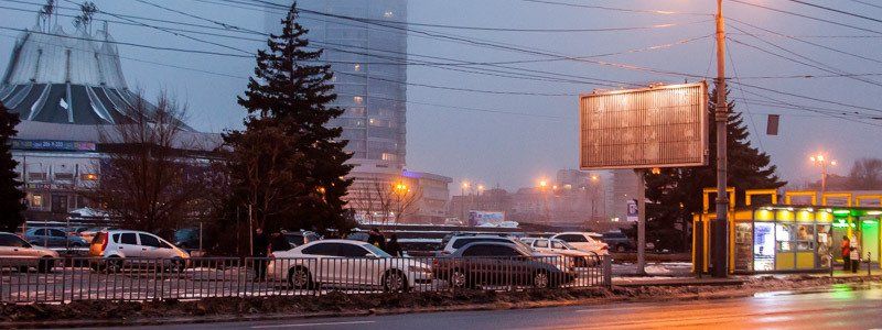 ТОП бесплатных мероприятий Днепра в феврале