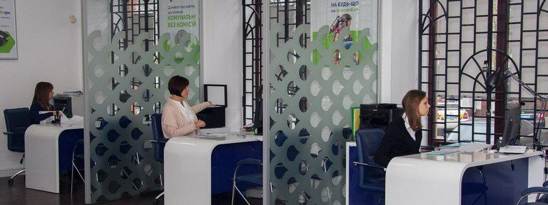 Десятки важных платежей в вашем смартфоне без комиссии: как скачать и пользоваться