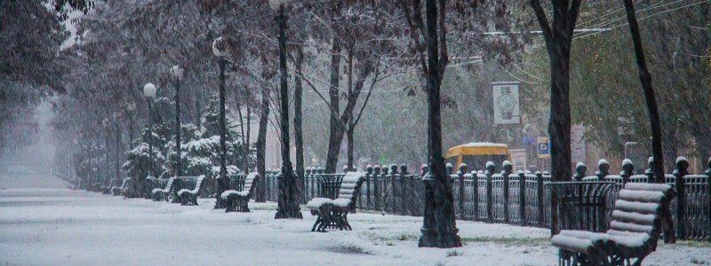 Погода на 6 февраля: в Днепре будет мелкий снег