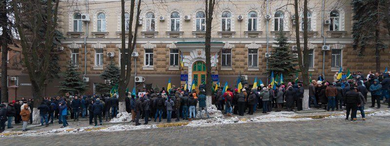 Под Днепропетровской прокуратурой прошел митинг против игровых автоматов