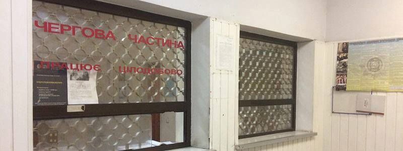Выехали на ДТП и попали в драку: в Киеве напали на журналистов Информатора