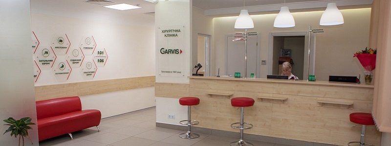 Беспокоят сосуды - пора обратиться к сосудистому хирургу: современные технологии лечения в клинике Garvis