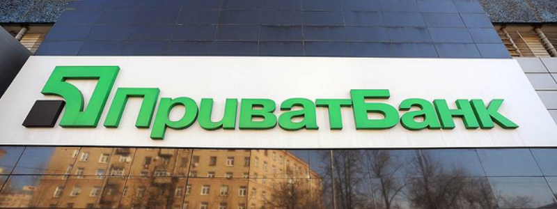 Почему не работает Приват24 и 3700