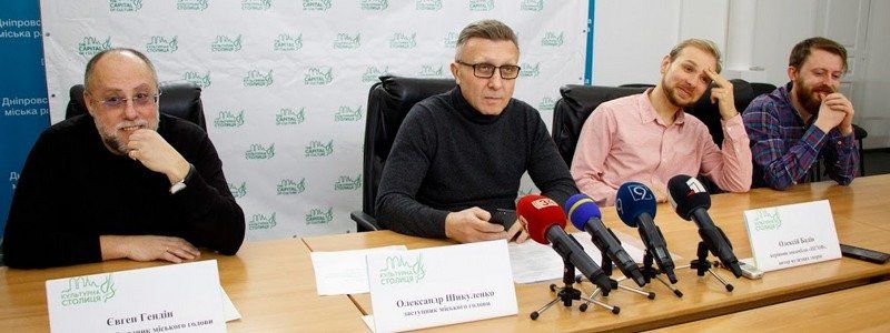 Уникальная днепровская группа DZ`OB записала альбом и отправилась в тур по Украине