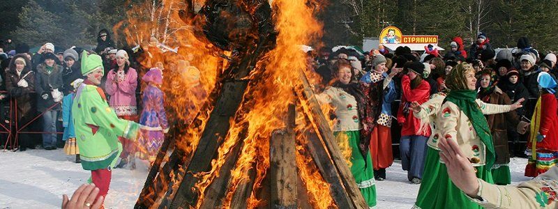 В Днепре в Молодежном парке Новокодакский с размахом отпразднуют Масленицу