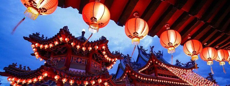 16 февраля: какой сегодня праздник