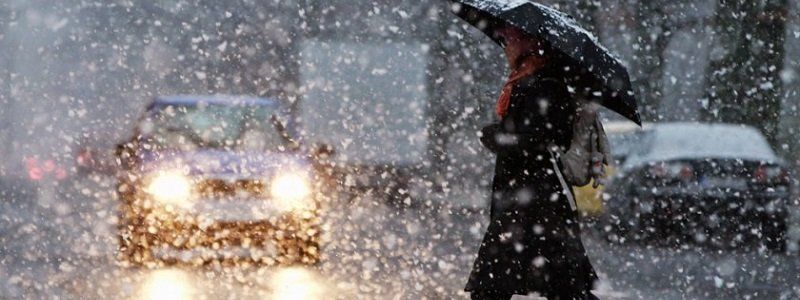 Погода на 17 февраля: в Днепре будет дождь со снегом