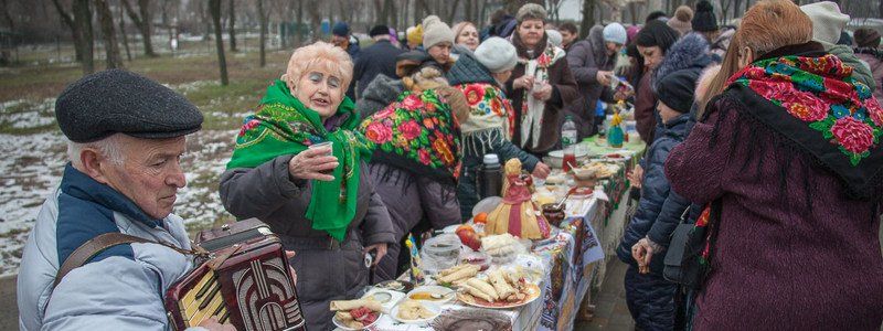 18 февраля в Днепре: куда пойти сегодня