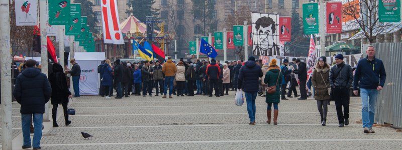 Движение в Днепре на время парализовала колонна митингующих