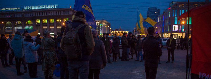 В Днепре почтили память героев Небесной Сотни