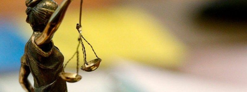 Антикоррупционный суд в Украине не должен финансироваться из бюджета страны