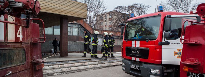 В Днепре горела станция метро «Заводская»