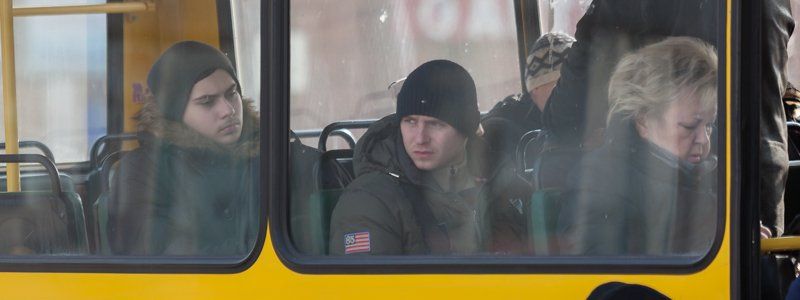 Днепр в лицах: какое настроение у жителей Днепра на этих выходных