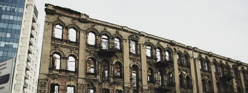 ТОП красивых фотографий Днепра из Instagram