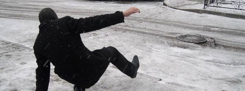 Как получить 48 тысяч, если вы упали на улице