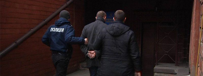 В Днепре раскрыли зверское убийство: мужчине нанесли 30 ножевых ранений