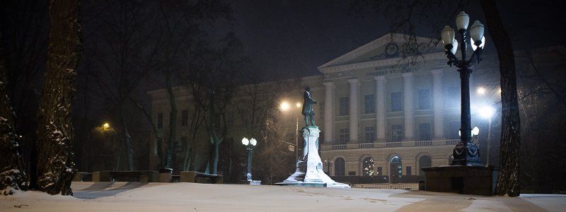 Последние дни зимы: улицы Днепра снова в снегу