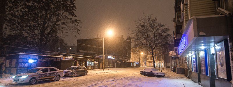 Суровая весна: ночная метель в Днепре